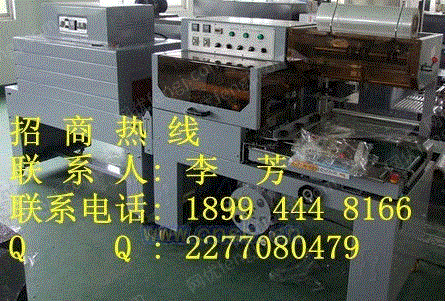 product-123630-1015243211_ht.jpg!300small