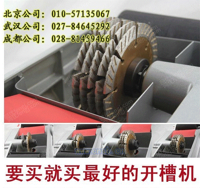 套装电动工具设备价格