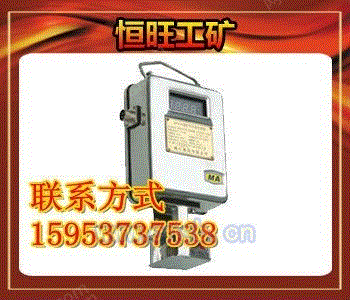 传感及变送设备出售