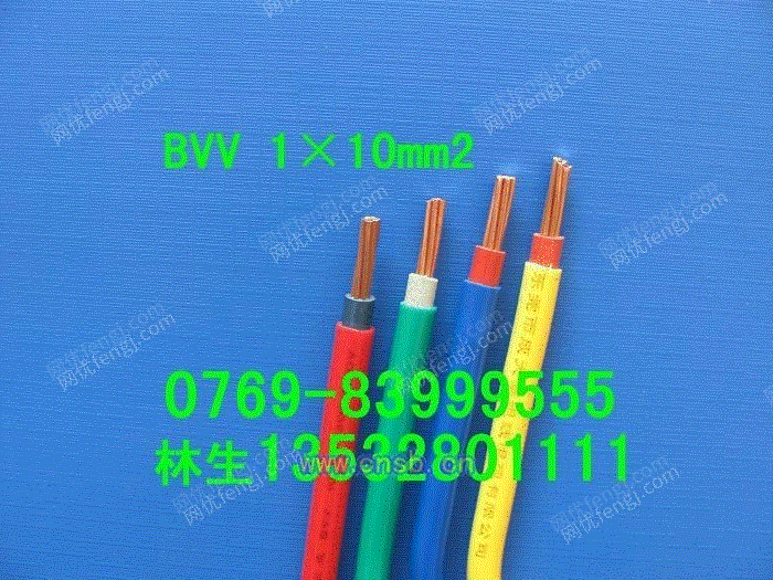 阻燃电力电缆设备价格
