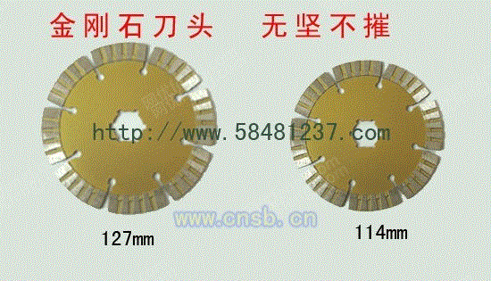 其他切削电动工具设备回收