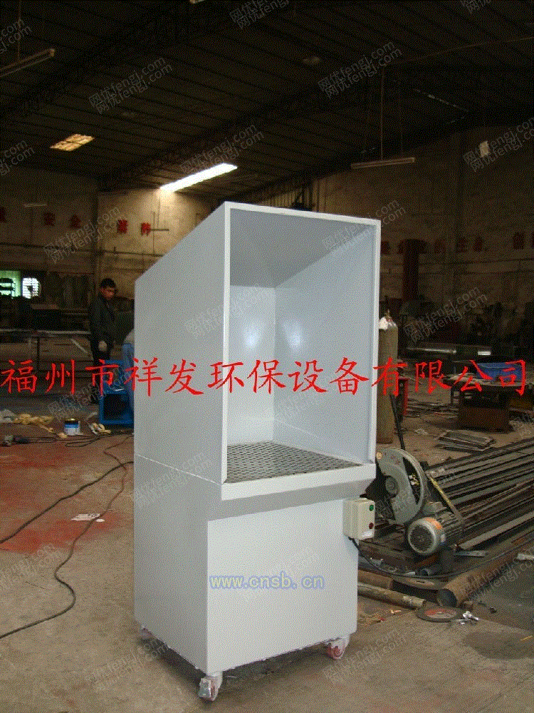 家具价格