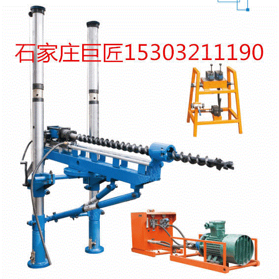 瓦斯抽放钻设备回收