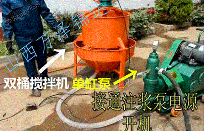 高压泵回收