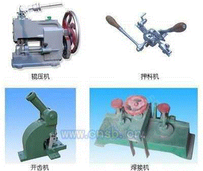 液压工具设备出售