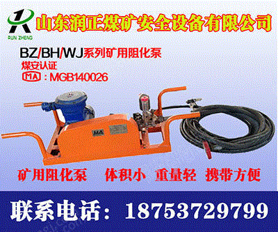 其它设备及配件回收