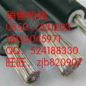 阻燃电力电缆设备价格