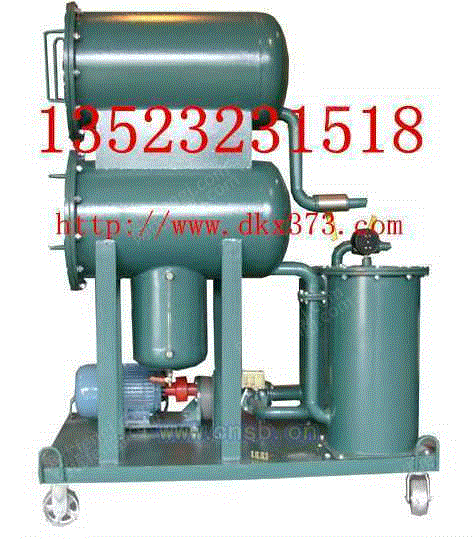 滤油设备价格