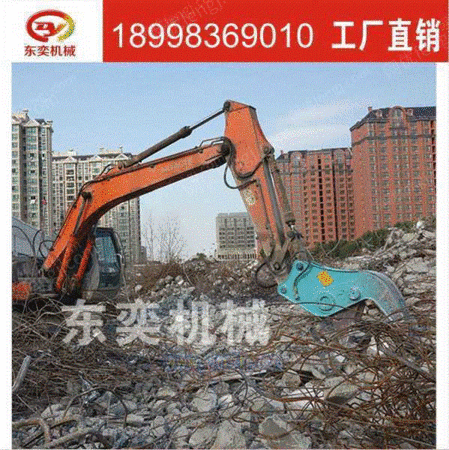 液压破碎钳厂家 product-12176-1880925746_ht.jpg!300small