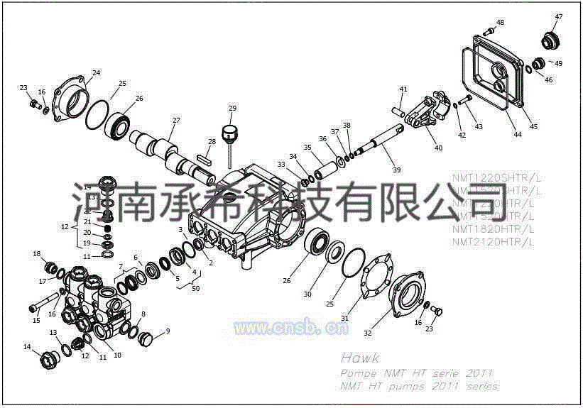 柱塞泵价格