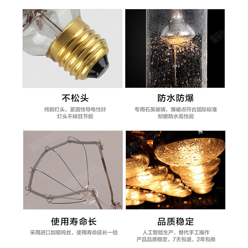 平养设备价格