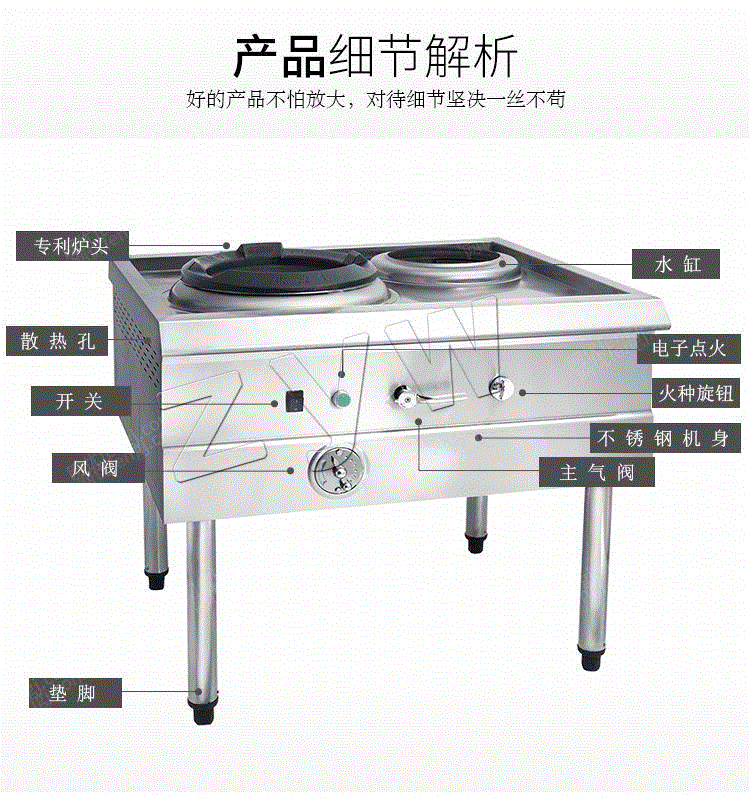 其它食品专用设备回收