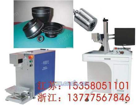 激光打标机多少一台 product-1258-826567456_ht.jpg!300small