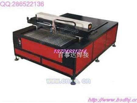 product-13718-1496154348_ht.jpg!300small