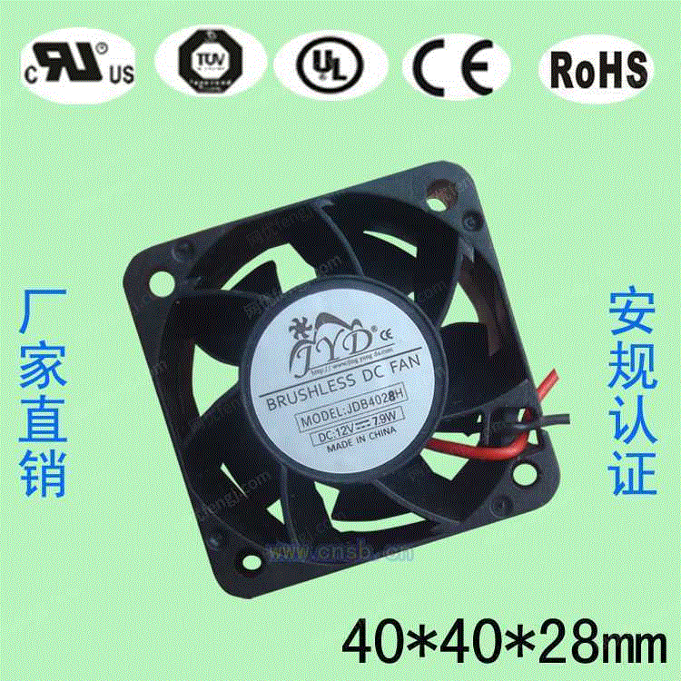 product-142434-1386253370_ht.jpg!600big