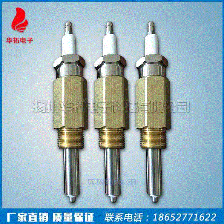 product-14423-2050122287_ht.jpg!600big