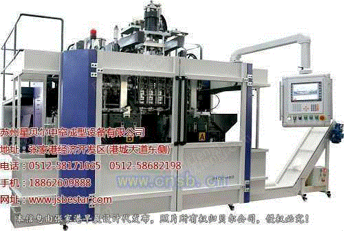 塑料吹瓶设备价格