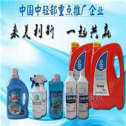 product-151855-405093083_ht.jpg!600big