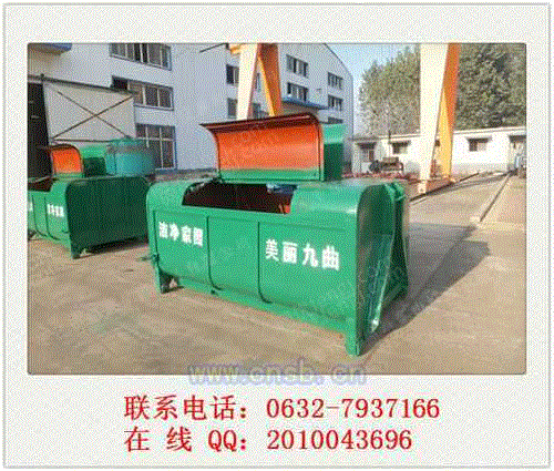 垃圾箱设备回收