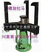 液压工具设备价格