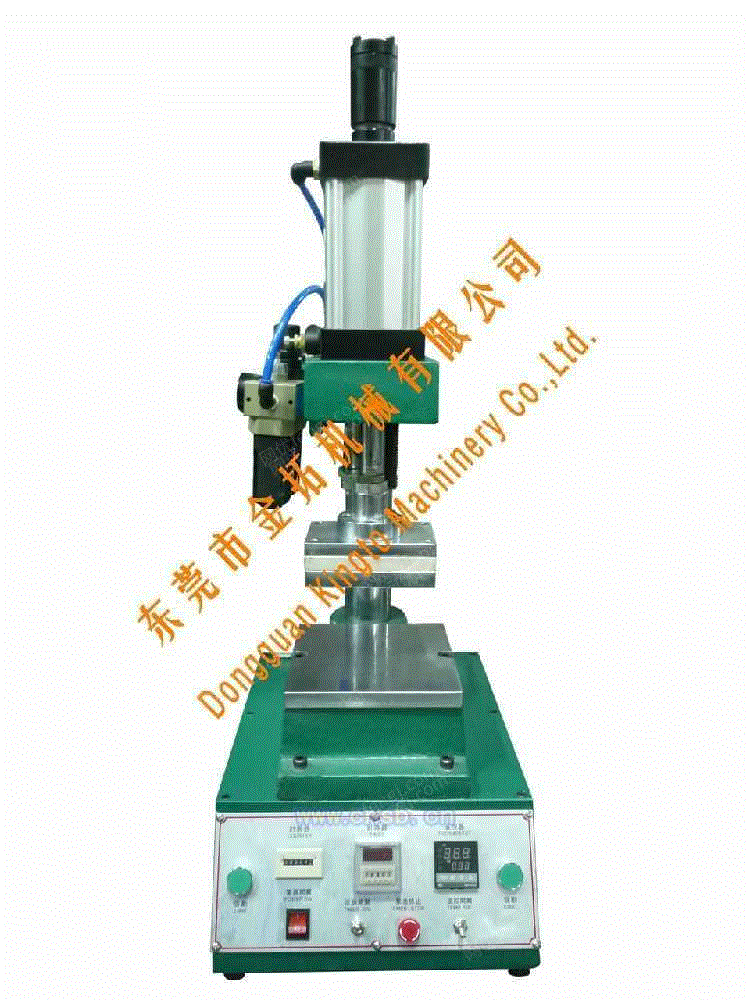 成型设备回收