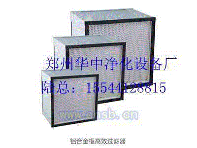 过滤器回收