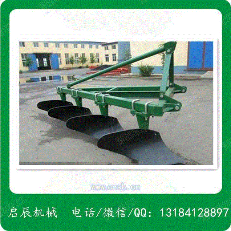 优质铧式犁 四铧犁