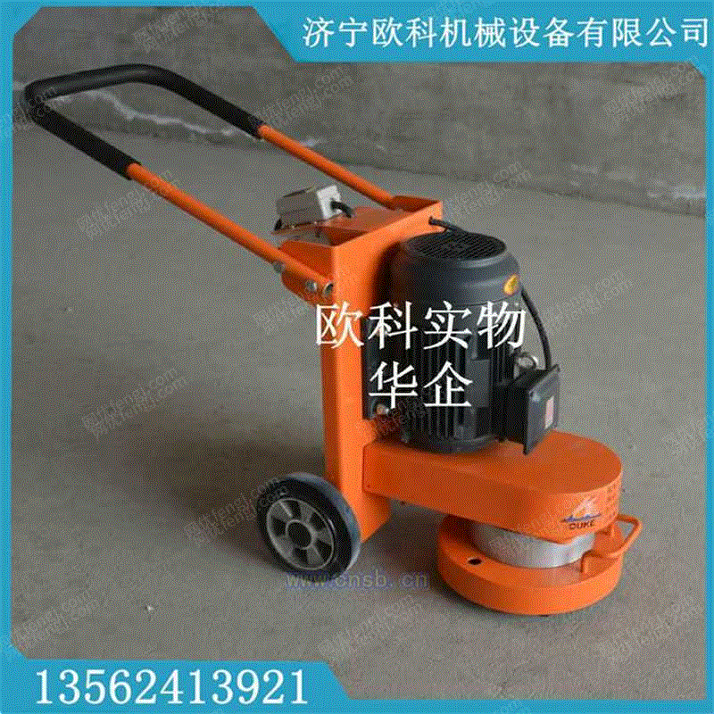 不吸尘打磨机水泥路面打磨机