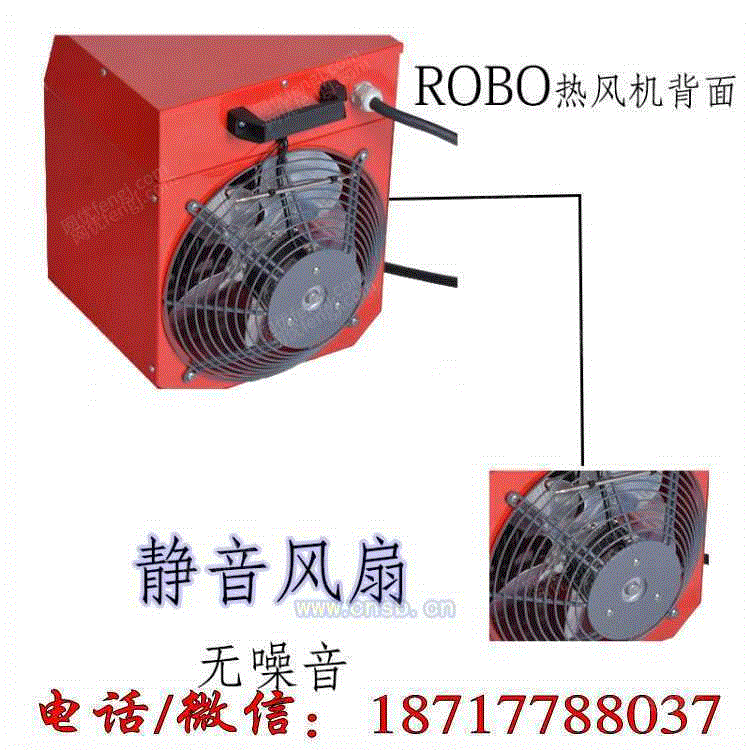 工业电炉设备出售