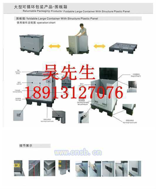 塑料加工机械价格