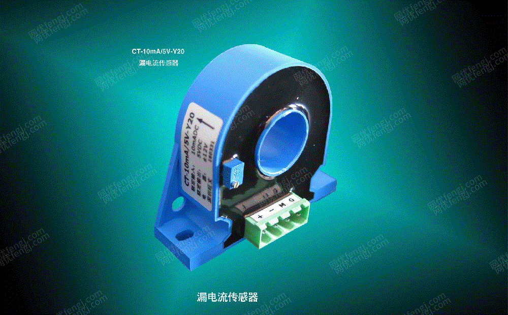 电流测量仪表设备价格