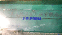 出售一米五PVC材料上海威恒出厂压延机