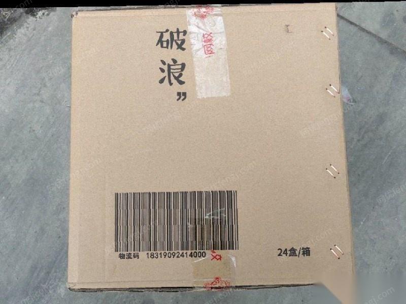 天津西青区出售大量二手纸箱尺寸54*35*35.5  几千个/月,长期有货,有现货,需要的话提前说,需要整理.客户报价.