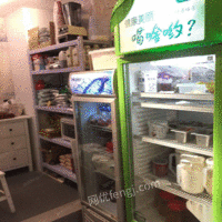 辽宁大连奶茶、贡茶店全套设备 出售15000元