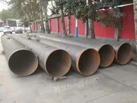出售九成新160国际钢管，现货100吨河北邯郸提货