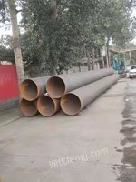 出售九成新160国际钢管，现货100吨河北邯郸提货