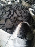 求购海绵铜下来的废硅泥，废硅渣