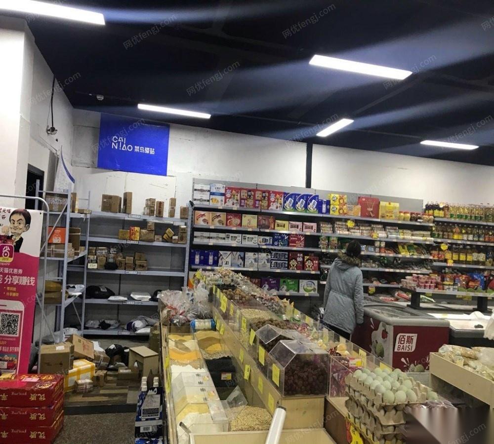 江苏常州内部有矛盾急转蔬菜水果超市 400000元