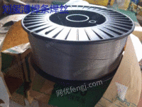 电焊条回收焊丝回收报废焊剂焊带回收