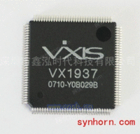 VX1937