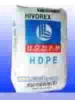 HDPE低压聚乙烯