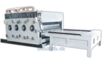 出售机械设备/纸箱设备/YSK-A三色水性印刷开槽机