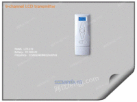 LCD-106/LCD-109/LCD-115多通道器