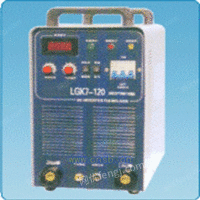 LGK7-120逆变式空气等离子切割机