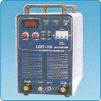 LGK7-100逆变式空气等离子切割机