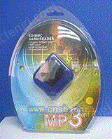 MP3/MP4/MP5吸塑包装