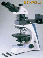 BK-POL头反射片光显微镜