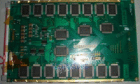 LMG7400LCD 液晶屏
