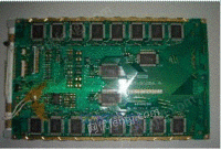 LMG7401PLBCLCD 液晶屏