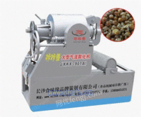 kkx-901A型咖啡玉米膨化设备